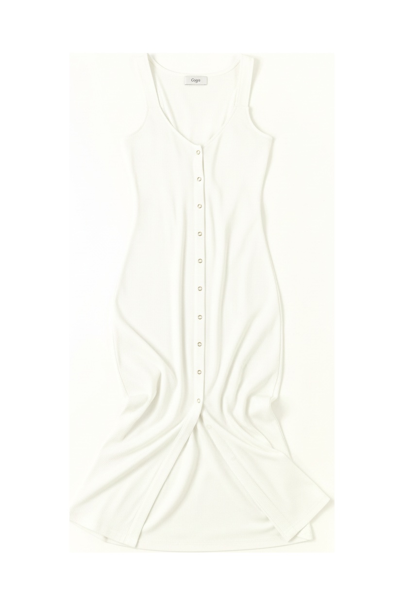 White Ribbed Button-Front Midi Dress photo 1