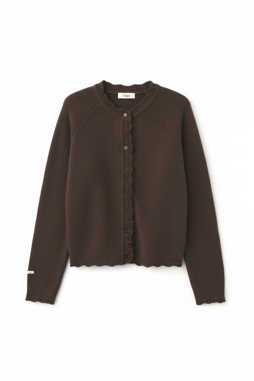 Cozy Brown Knit Cardigan with Button Front photo 1