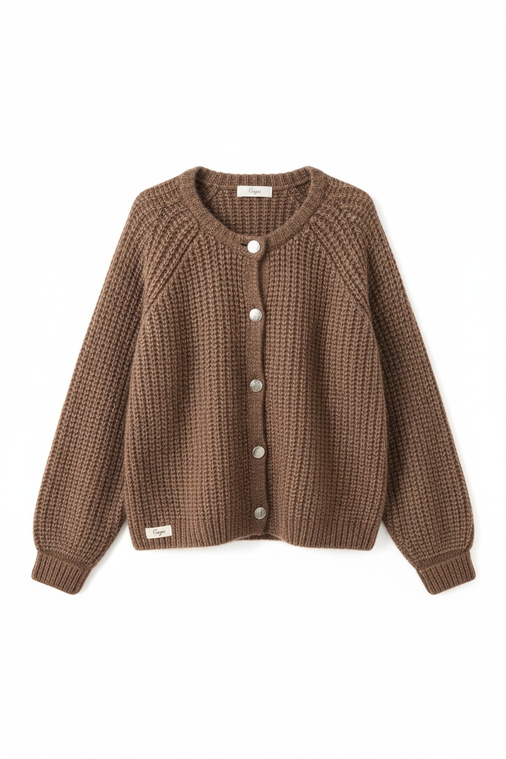 Brown Ribbed Knit Cardigan photo 1