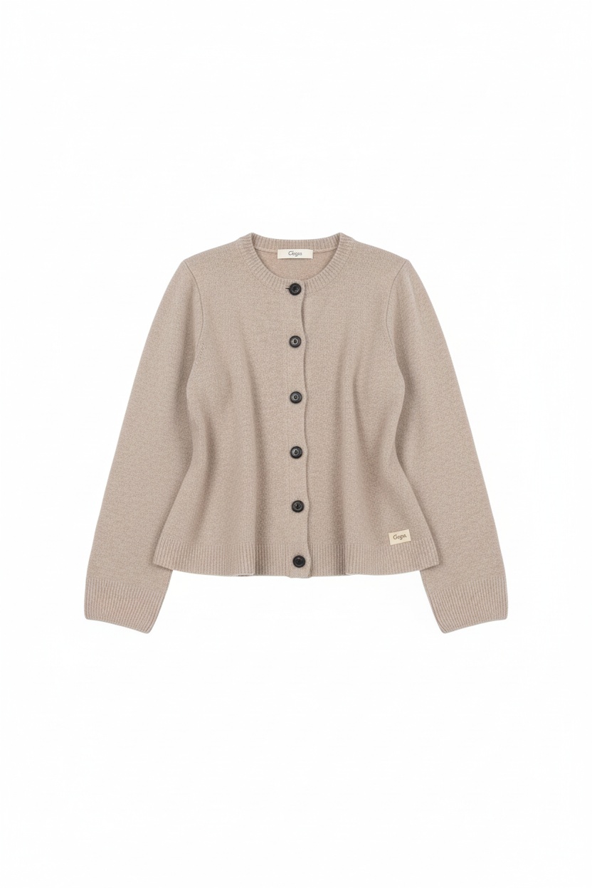 Beige Button-Front Knit Cardigan photo 1