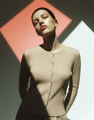 Beige Ribbed Knit Button-Front Cardigan