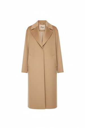 Elegant Long Beige Coat